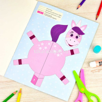 Книжка-игрушка "Вырезалки. Единорги и принцессы" 16стр. 20х26см 65382 от магазина "Карандаш"