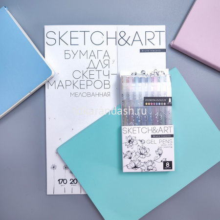 Набор гелевых ручек 8цв 0,8мм "Sketch&Art. Uni Write. Metallic" чернила металлик, корпус Soft Touch от магазина "Карандаш"