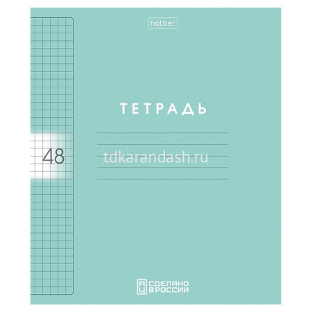 Тетрадь А5 48л клетка "Color Set" на скобе, пластиковая обложка с печатью 5 дизайнов 092032 от магазина "Карандаш"