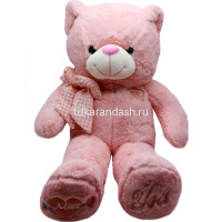 Медведь с бантом "Miss you" 120см 3 цвета BW2656 от магазина "Карандаш"