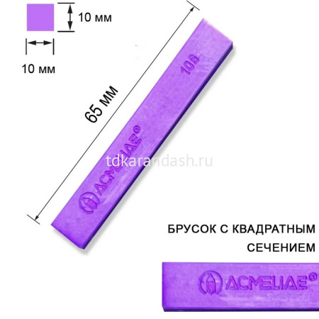 Пастель 12 цветов "Acmeliae" мягкая, прямоугольная, картон SPC-12 от магазина "Карандаш"