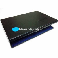 Штемпельная подушка синяя 70х110мм 9052 от магазина "Карандаш"