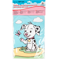 Картина из песка "Далматинец" №32 16,5x23см (карта-основа, образец, песок, палочка) SPT-01 от магазина "Карандаш"
