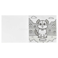 Раскраска водная "Животные" 12стр. 20х20см 53517 от магазина "Карандаш"