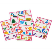 Лото для малышей "Азбука. Подбери букву" пластик, Куликова Е.Н. 978-5-8112-7052-1 от магазина "Карандаш"