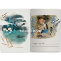 Тетрадь А5 40л клетка "Морской мотив" прошитый блок матовая ламинация 7-40-001/150 от магазина "Карандаш"