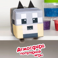 Волк 18см "Minecraft" MAVO1 от магазина "Карандаш"