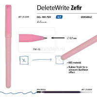 Ручка гелевая "DeleteWrite.Zefir. Пиши-стирай" 0.7мм синяя, 3 цвета корпуса 20-0289 от магазина "Карандаш"