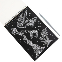 Альбом с гравюрами 14х20см 10л. "Магический лес" (в комплекте пластиковый штихель) GHPB-08 от магазина "Карандаш"