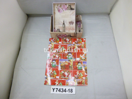 Коробка подарочная "Новый год" 21*14*7см картон Y7434-18