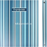 Картинка Папка-портфолио универсальное А4 "Фактура полосы" на кольцах 40 файлов пвх, пластик 39282 от магазина "Карандаш" Папка-портфолио универсальное А4 "Фактура полосы" на кольцах 40 файлов пвх, пластик 39282 от магазина "Карандаш"