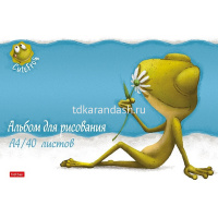 Альбом для рисования А4 40л "Лягушонок Ден" на скобе матовая ламинация, тиснение 5 дизайнов 079728 от магазина "Карандаш"
