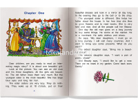 Книга на английском языке "Красавица и чудовище" 16стр. 978-5-8112-5810-9 от магазина "Карандаш"