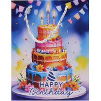 Пакет подарочный "С Днем Рождения" 32х26х10см 4 вида Y10558-24 от магазина "Карандаш"