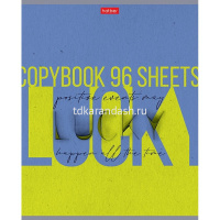 Тетрадь А5 96л клетка "Важные слова" на скобе матовая ламинация 5 дизайнов 96Т5лВ1/070817 от магазина "Карандаш"