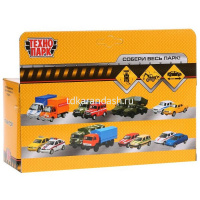 Трактор инерционный, металл 15см (подвижные детали) 151A2-R от магазина "Карандаш"