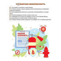 Дневник для 1-4 классов "Геймер" твердый переплет, глянцевая ламинация 094851 от магазина "Карандаш"