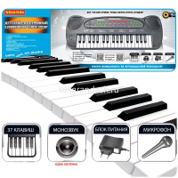 Синтезатор с микрофоном 50х19см 37 клавиш, пластик, блок питания HS999A от магазина "Карандаш"