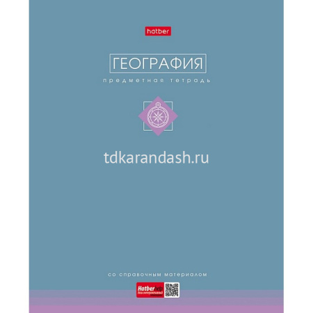 Тетрадь А5 48л клетка География "Трогательная пастель" на скобе ламинация Soft-touch 089845