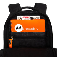 Рюкзак 39х26х19см, 740гр, 2 отделения, 3 кармана, черный/оранжевый RB-556-3/1 от магазина "Карандаш"