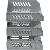 Набор из 3-х лотков горизонтальных сетчатых "Сити" 25х23х34см пластик, серый ЛТГ-30703/ЛТ561 от магазина "Карандаш"