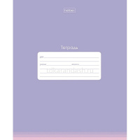 Тетрадь А5 18л линия "PROстиль. Для девочек" на скобе, пластиковая обложка 5 дизайнов 090450 от магазина "Карандаш"