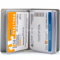 Картинка Визитница 28 визиток 7х10см "Полоски" пвх 2878-2 от магазина "Карандаш" Визитница 28 визиток 7х10см "Полоски" пвх 2878-2 от магазина "Карандаш"