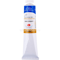 Краска масляная 46мл синяя средняя туба Сонет 2604526 от магазина "Карандаш"