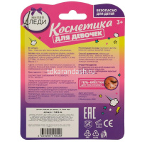 Гель-блестки для тела и волос, зеленый, в блистере 75859-ML от магазина "Карандаш"