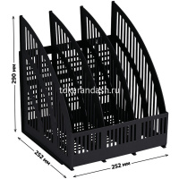 Лоток д/бумаг вертикальный 3 отделения "Line" 253х253х250мм сборный черный ЛТВ-01470/ЛТ454 от магазина "Карандаш"
