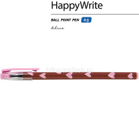 Ручка шариковая "HappyWrite. Шоколадные сердца" 0,5мм синяя 20-0215/15 от магазина "Карандаш"