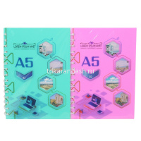 Картинка Блокнот А5 80л "Пейзажи" линия, на спирали, 4 вида 28825-40 от магазина "Карандаш" Блокнот А5 80л "Пейзажи" линия, на спирали, 4 вида 28825-40 от магазина "Карандаш"