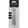 Лезвия к ножам канц. 18мм, 10шт. в пластиковой коробке 2-269/02