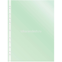 Набор перфофайлов "Премиум" А4+ 30мкм глянцевый зеленый 50шт/уп 013gree от магазина "Карандаш"