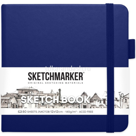 Скетчбук 12х12см 80л 140г/м2 "Sketchmarker" на резинке, твердая обложка, королевский синий 2314802SM