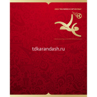 Тетрадь А5 80л клетка "ЧМ ПО ФУТБОЛУ 2018-Красная" на скобе матовая ламинация 054229 от магазина "Карандаш"