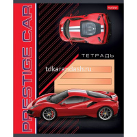 Тетрадь А5 12л клетка "Автопрестиж" на скобе 5 дизайнов 12Т5В1/067648 от магазина "Карандаш"
