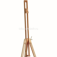 Мольберт напольный "Тренога" 185см с регулятором по высоте, дерево Mabef M/28 от магазина "Карандаш"