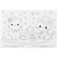 Первая раскраска "Забавные котята" 16стр. 9785506101123 от магазина "Карандаш"