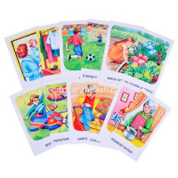 Набор карточек. Звук Л. Тренируем произношение 48стр. 978-5-8112-7777-3 от магазина "Карандаш"