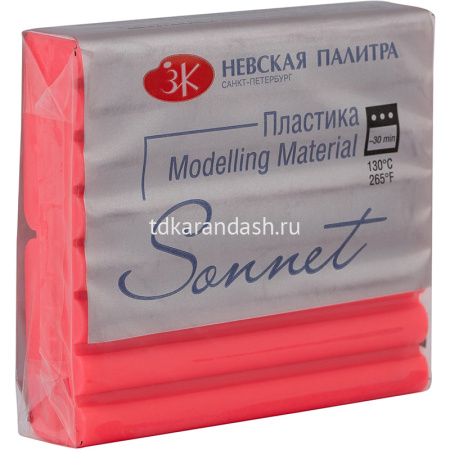 Пластика 56гр. брус, флуоресцентный красный 5965331 от магазина "Карандаш"