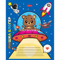 Тетрадь А5 12л клетка "Animals in space" на скобе 5 дизайнов 12Т5В1/086148 от магазина "Карандаш"