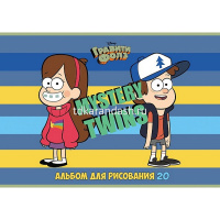 Альбом для рисования А4 20л "Гравити Фолз" на скобе 5 дизайнов 085083 от магазина "Карандаш"