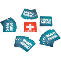 Игра настольная "Флагомино. Европа" 21х11см (54 карточки, справочник) 952073 от магазина "Карандаш"