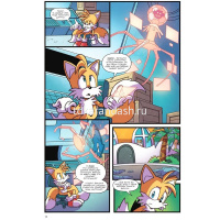 Комиксы "Sonic. Последняя минута. Том 6" 96стр. 978-5-04-117755-3 от магазина "Карандаш"