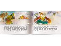 Книга на английском языке "Лисичка-сестричка и братец волк" Владимирова А.А. 16стр. от магазина "Карандаш"