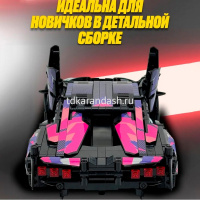 Конструктор "Гоночная машина" 1280 деталей 35х27х7см пластик 7604/LT375926 от магазина "Карандаш"