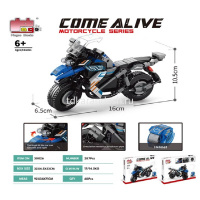 Конструктор-трансформер "Мотоцикл" 172 детали 32х23см пластик PT2395 от магазина "Карандаш"