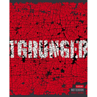 Тетрадь А5 96л клетка "Яркий гранж" на скобе 5 дизайнов 080261 от магазина "Карандаш"