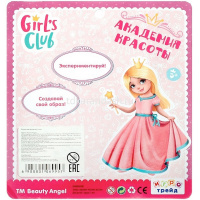 Тени для век "Собачка" (двусторонний аппликатор) в блистере IT106997 от магазина "Карандаш"